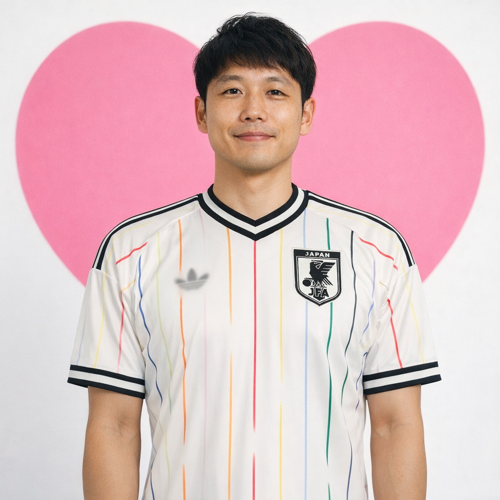 Japon 2026